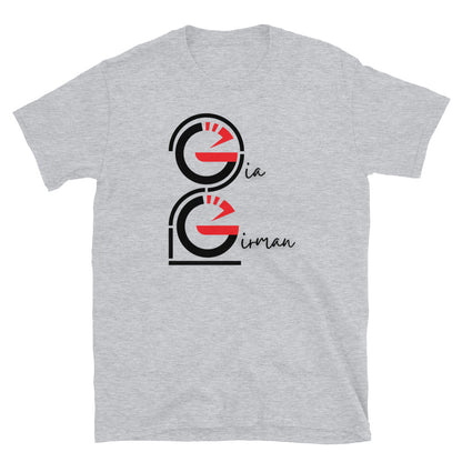 G Speed Signature - Short-Sleeve Unisex T-Shirt