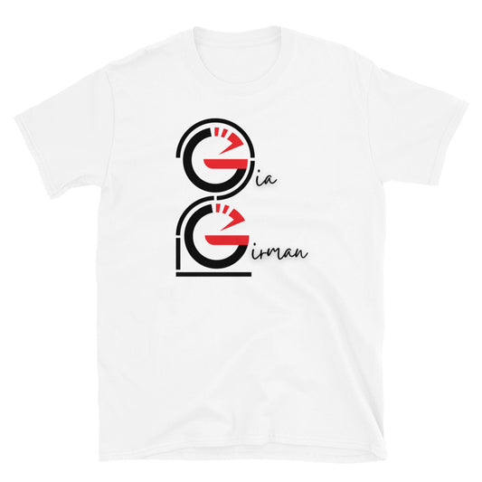 G Speed Signature - Short-Sleeve Unisex T-Shirt