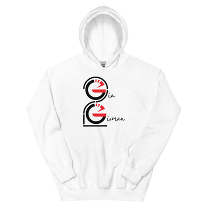 G Speed Signature - Unisex Hoodie