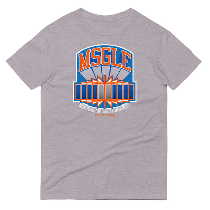 Home Court - Short-Sleeve T-Shirt